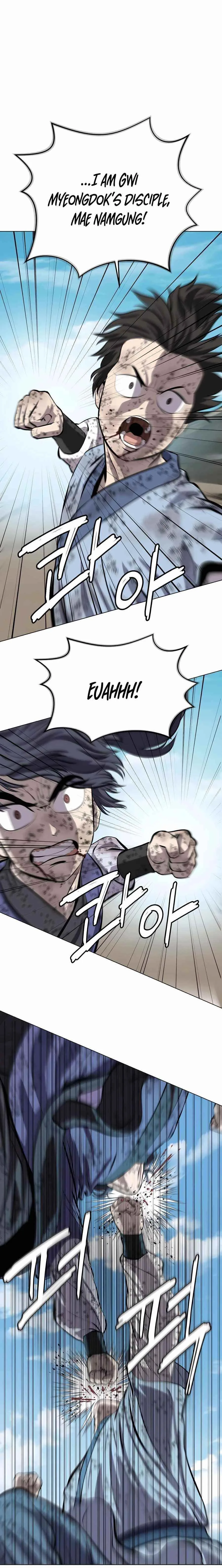 Weak Teacher Chapter 86 page 8