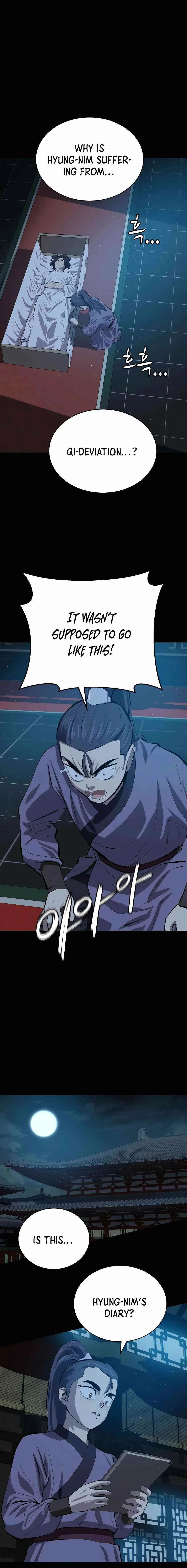 Weak Teacher Chapter 85 page 11