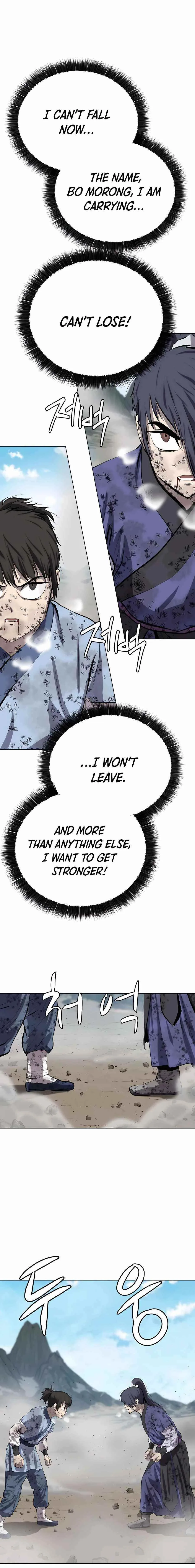 Weak Teacher Chapter 86 page 7