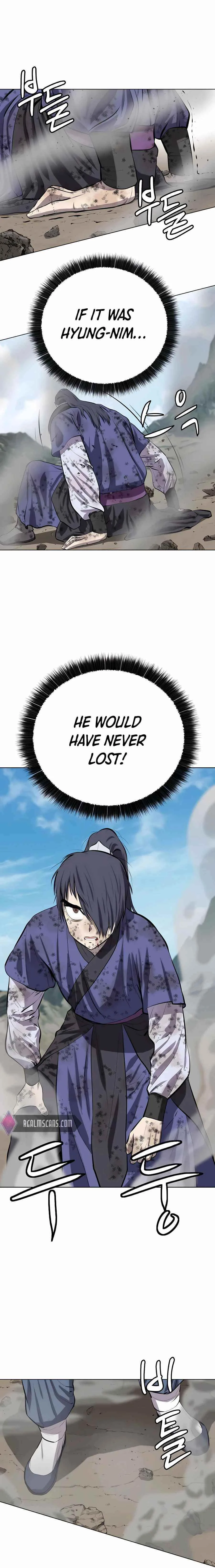 Weak Teacher Chapter 86 page 5