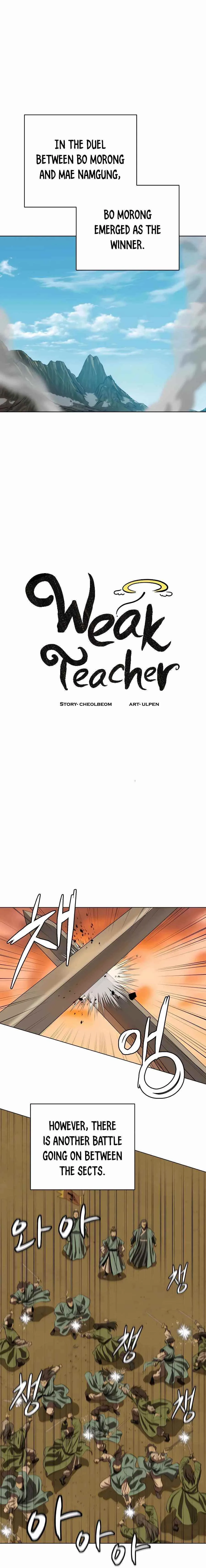 Weak Teacher Chapter 86 page 11