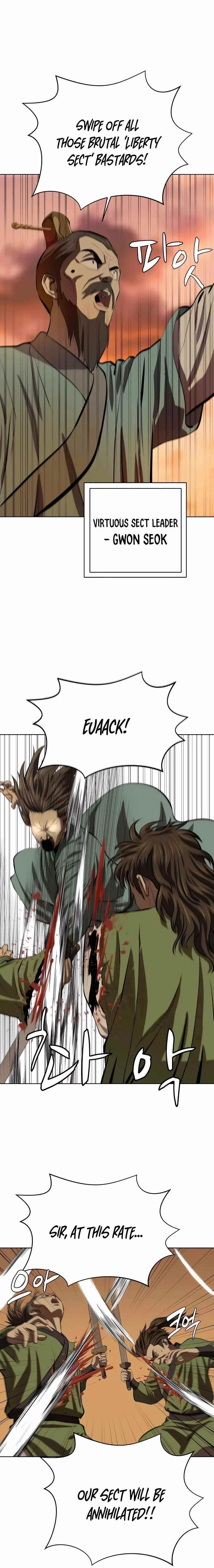 Weak Teacher Chapter 86 page 12