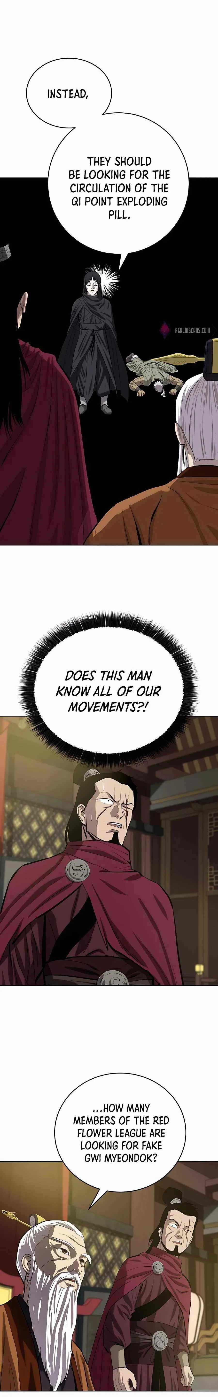 Weak Teacher Chapter 81 page 3