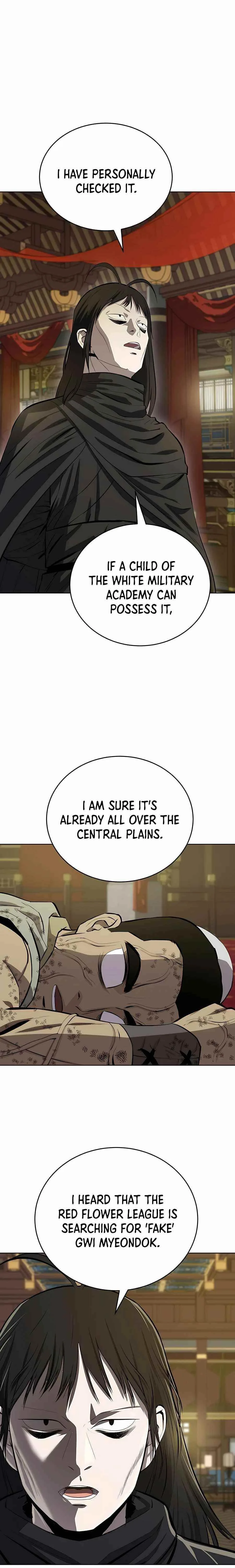 Weak Teacher Chapter 81 page 2