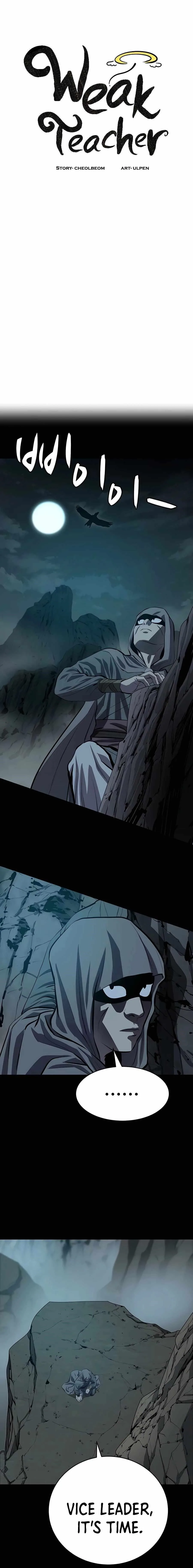Weak Teacher Chapter 88 page 13