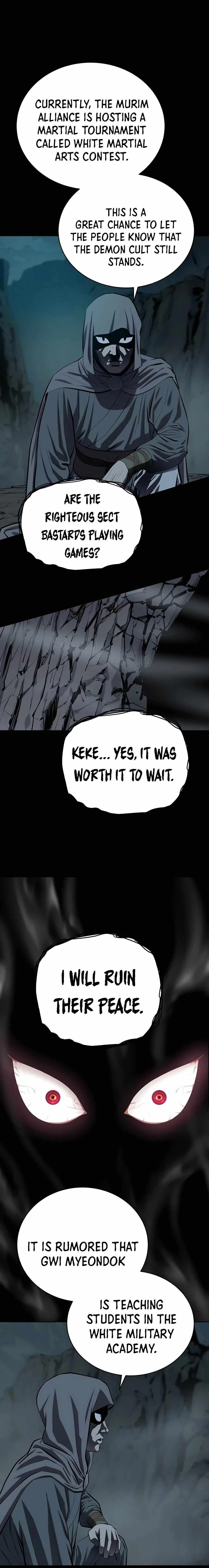 Weak Teacher Chapter 88 page 14