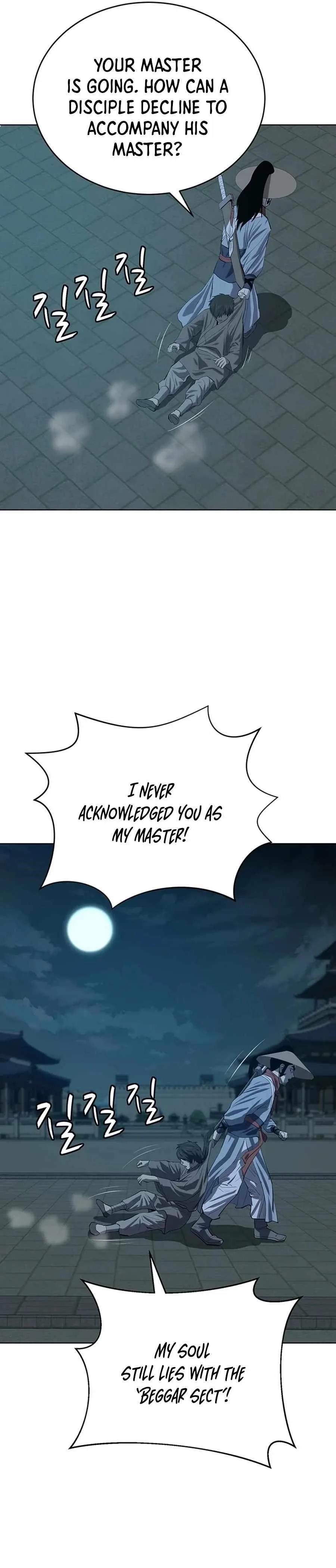 Weak Teacher Chapter 90 page 22