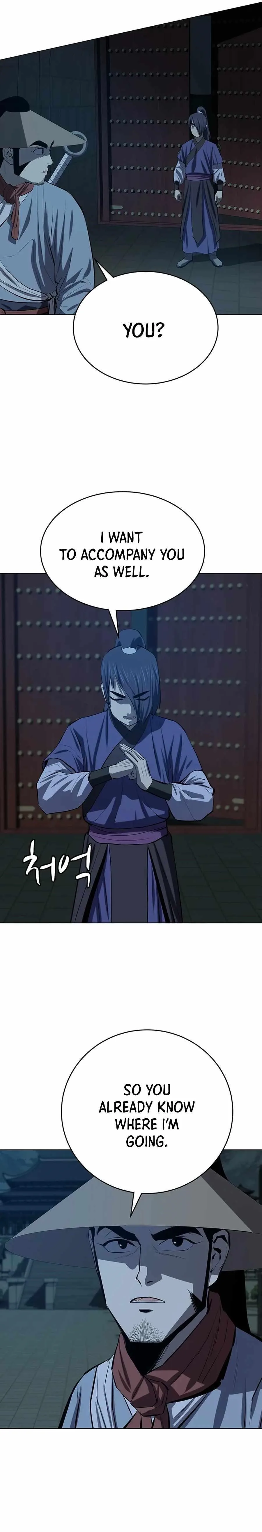 Weak Teacher Chapter 90 page 24