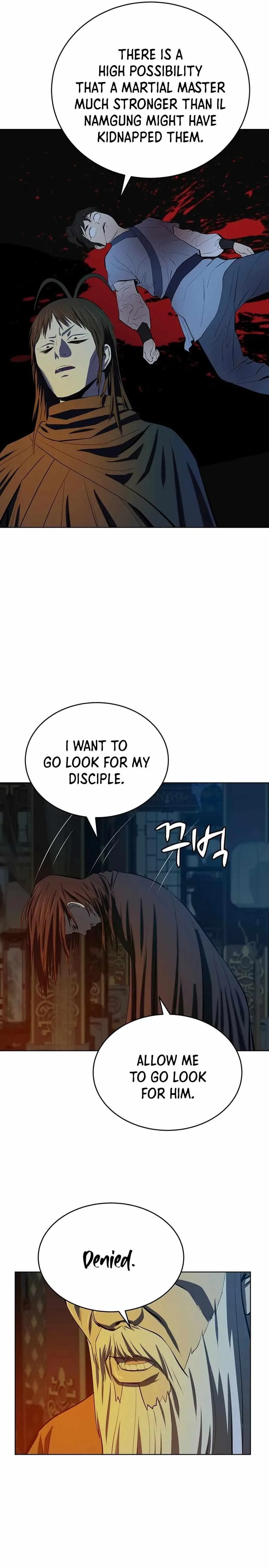 Weak Teacher Chapter 90 page 13