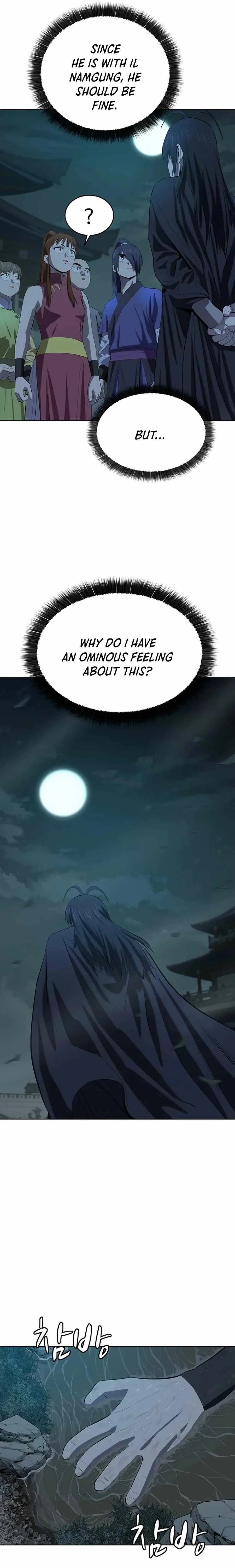 Weak Teacher Chapter 90 page 2