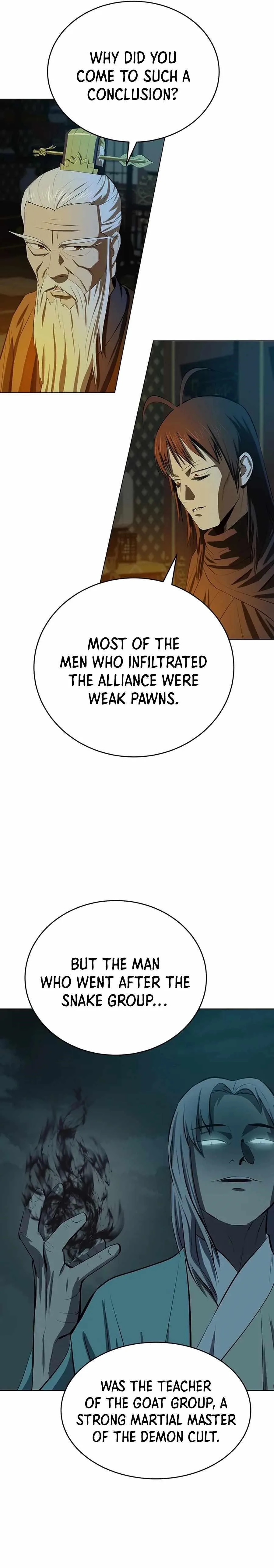 Weak Teacher Chapter 90 page 11