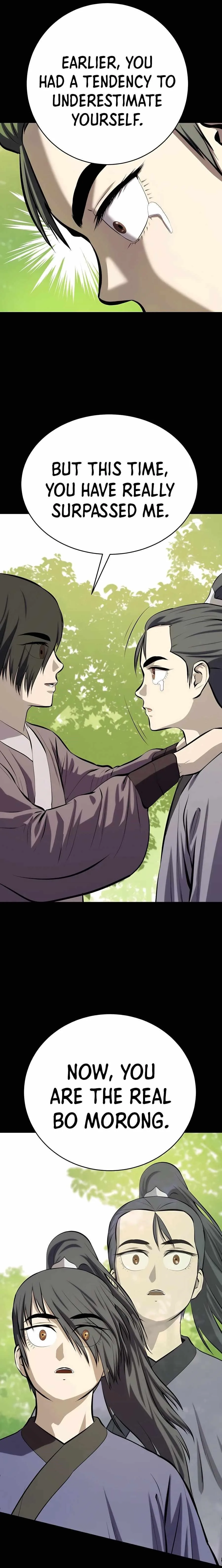Weak Teacher Chapter 87 page 17