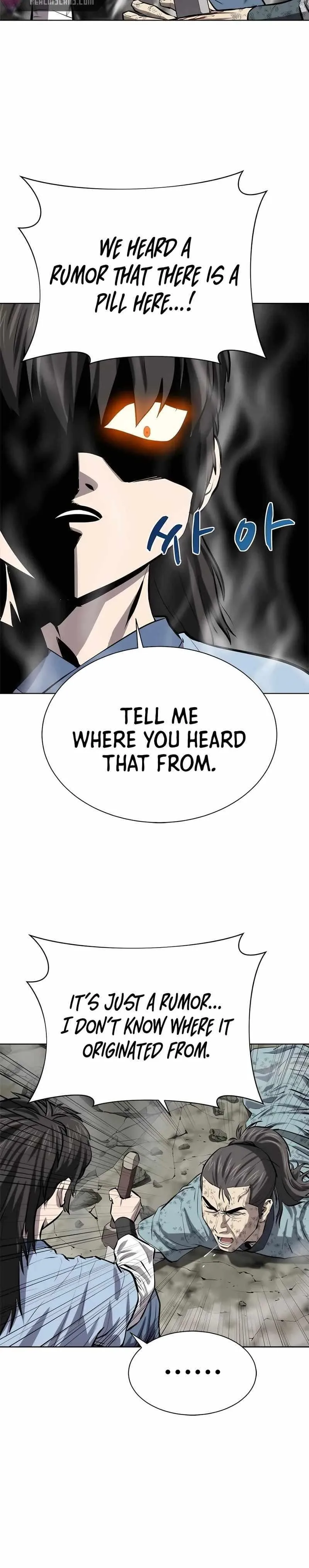 Weak Teacher Chapter 91 page 10