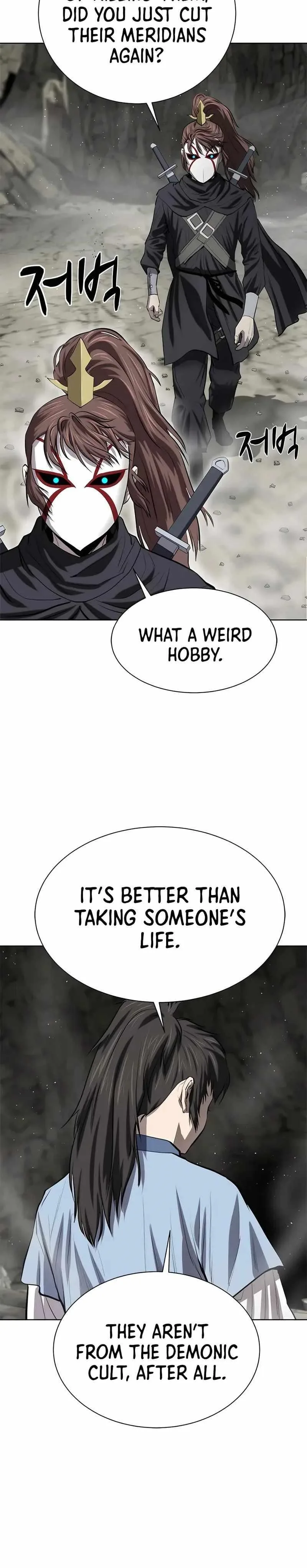 Weak Teacher Chapter 91 page 12