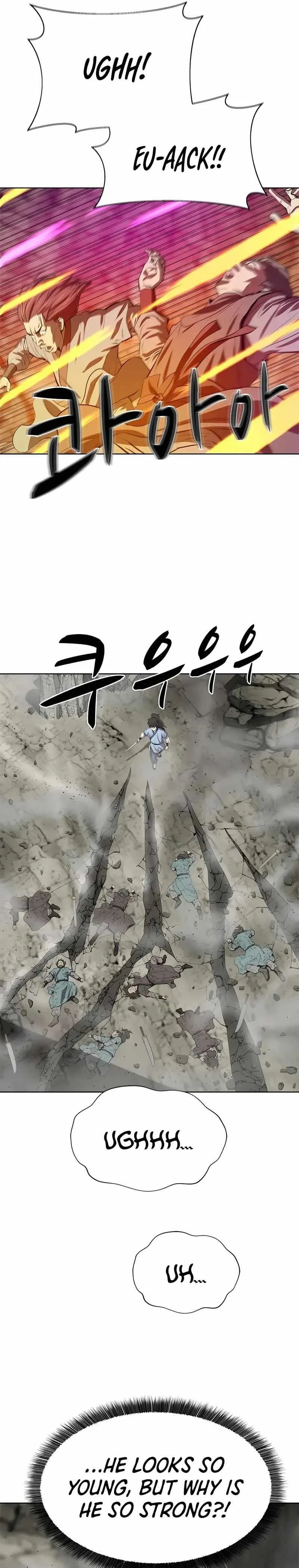 Weak Teacher Chapter 91 page 7