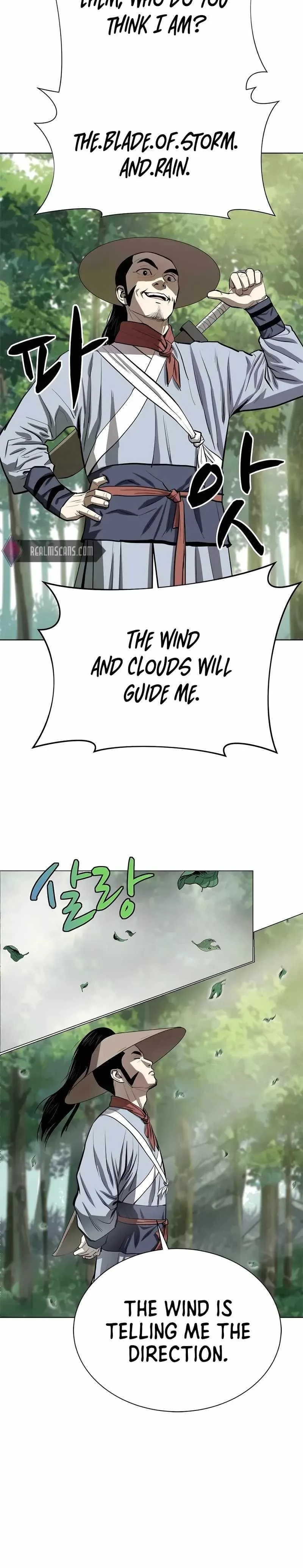 Weak Teacher Chapter 91 page 18