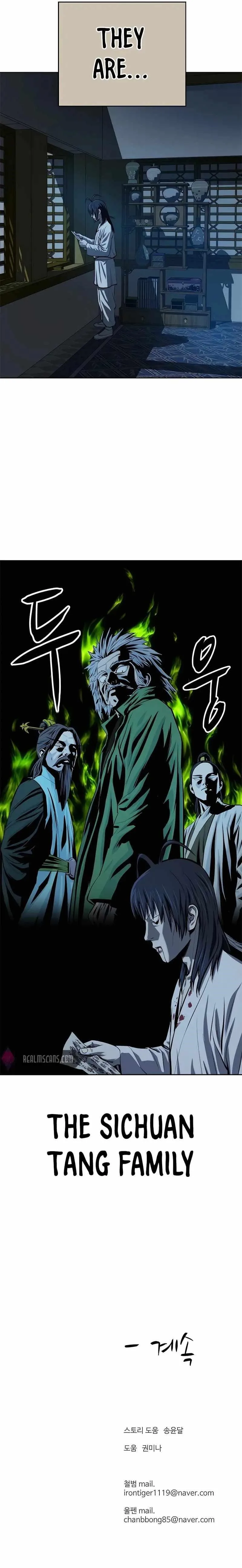 Weak Teacher Chapter 91 page 31