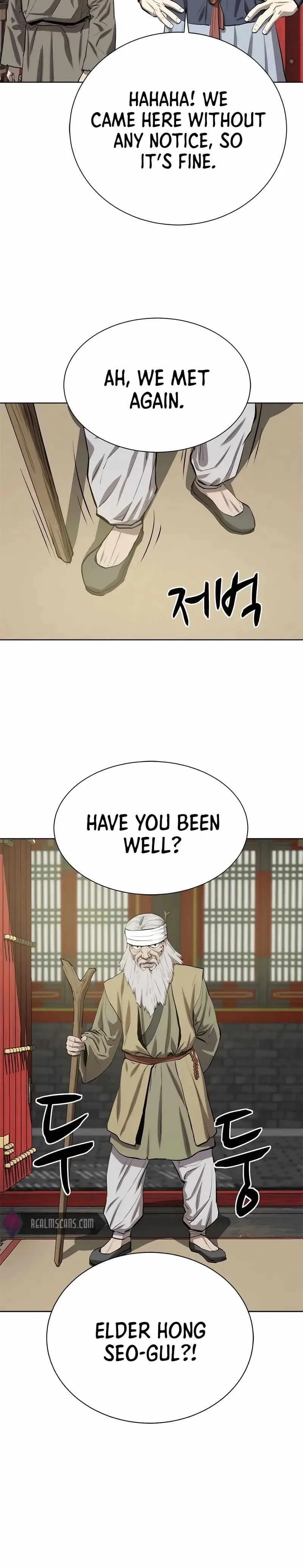 Weak Teacher Chapter 91 page 26