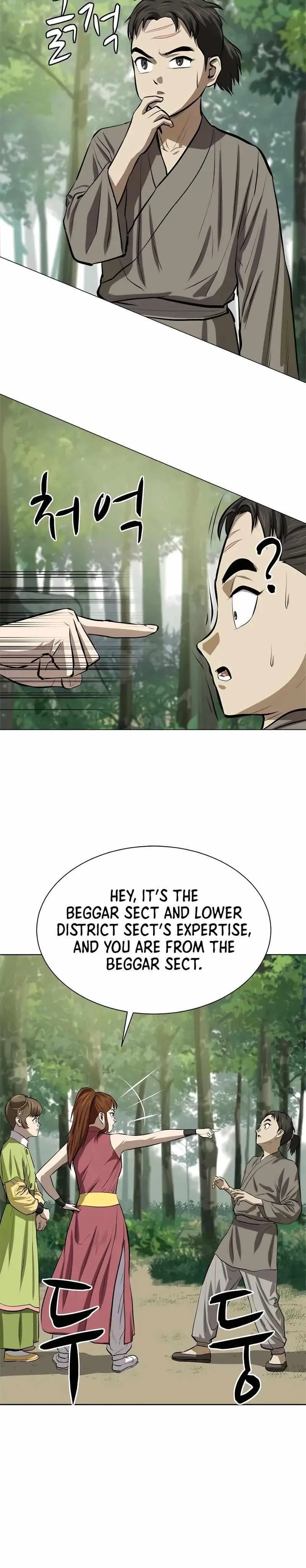 Weak Teacher Chapter 91 page 20