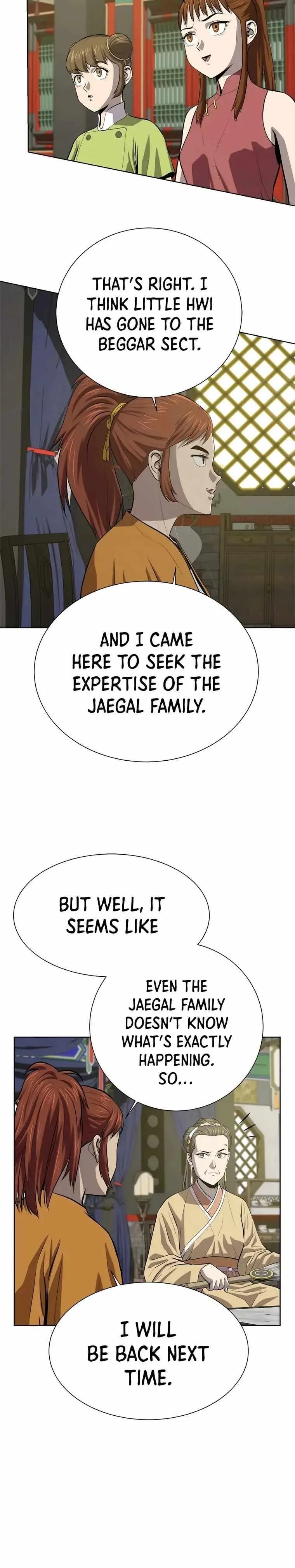 Weak Teacher Chapter 93 page 6