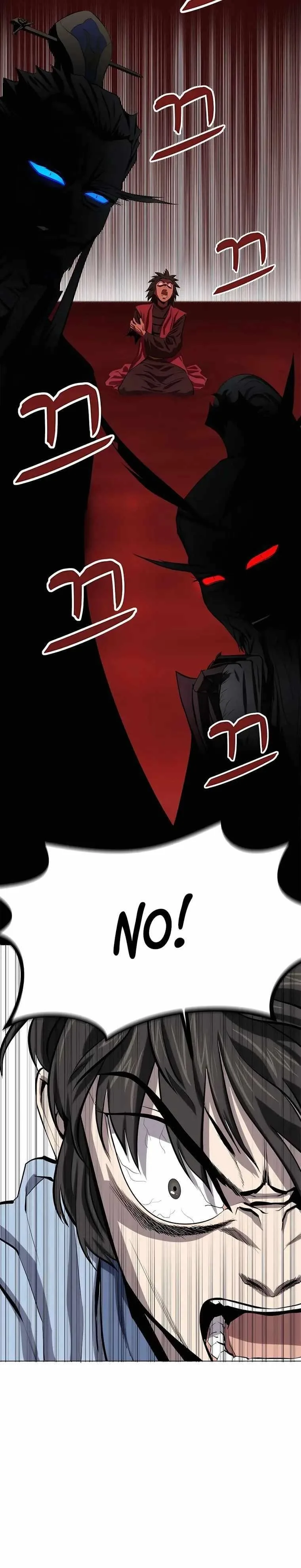 Weak Teacher Chapter 93 page 18