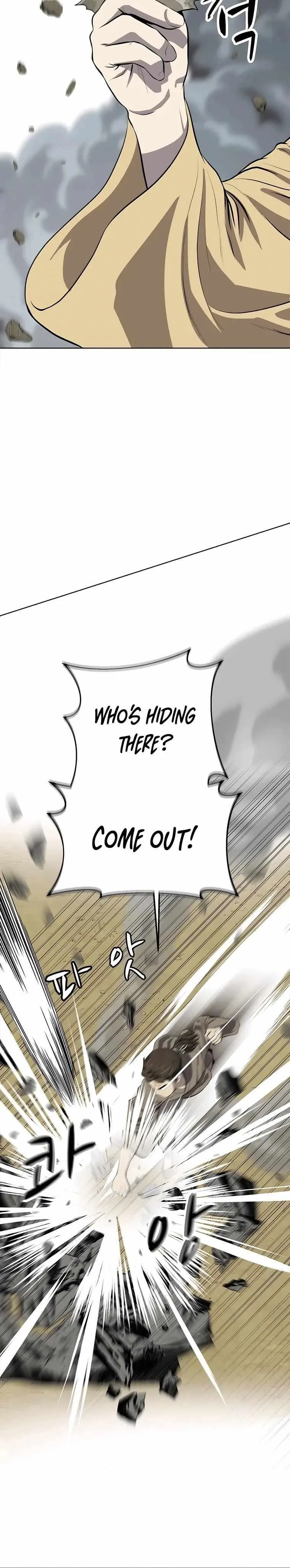 Weak Teacher Chapter 93 page 2