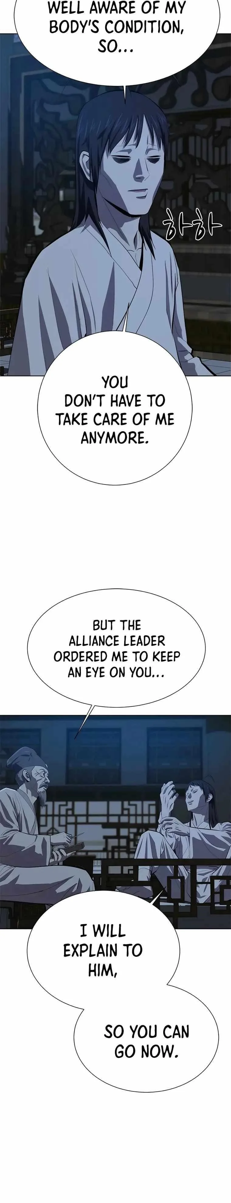 Weak Teacher Chapter 93 page 22