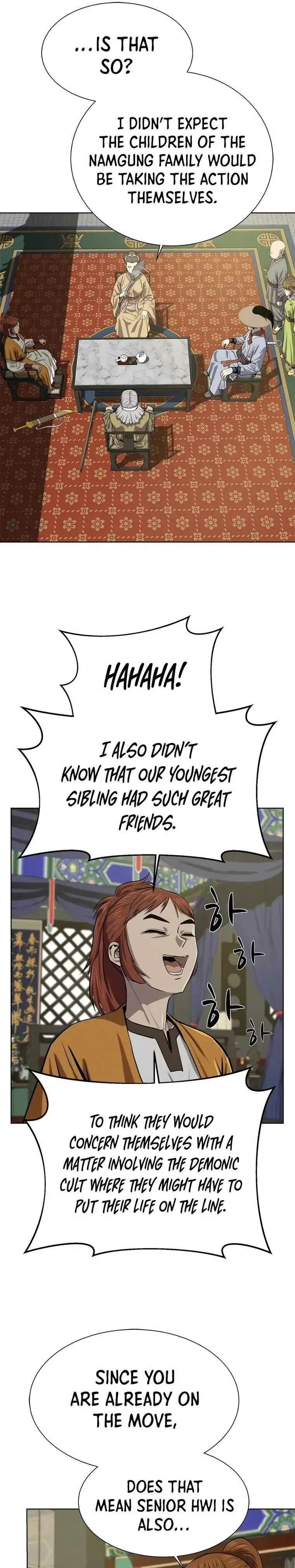 Weak Teacher Chapter 93 page 5