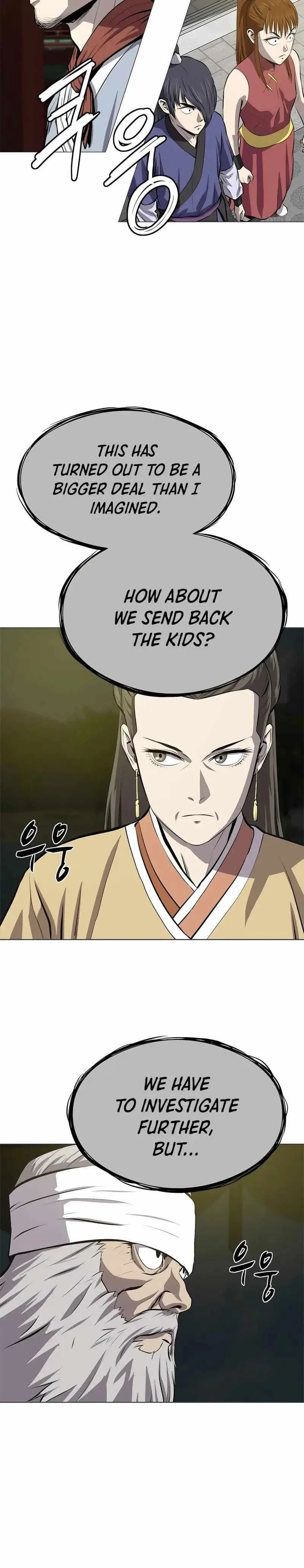 Weak Teacher Chapter 92 page 14