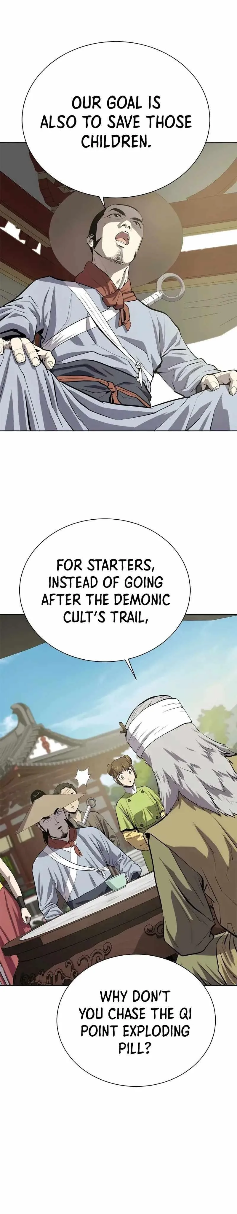 Weak Teacher Chapter 92 page 6