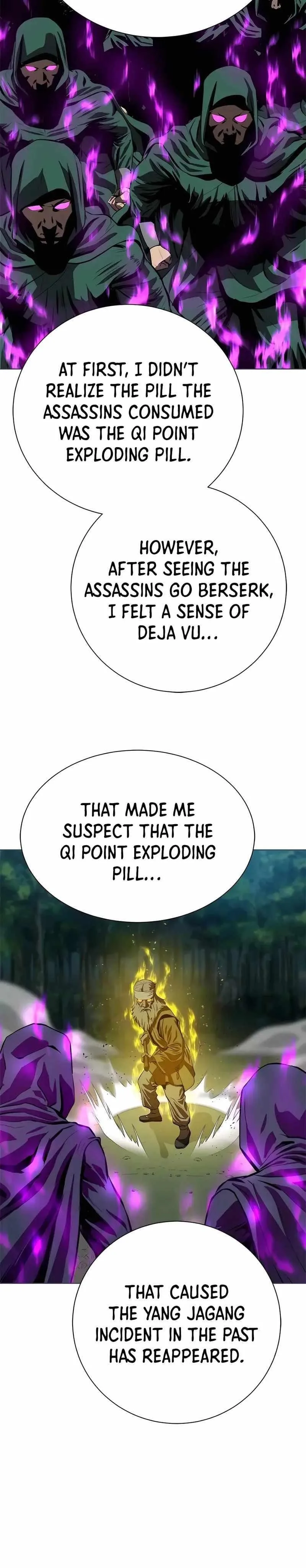 Weak Teacher Chapter 92 page 12