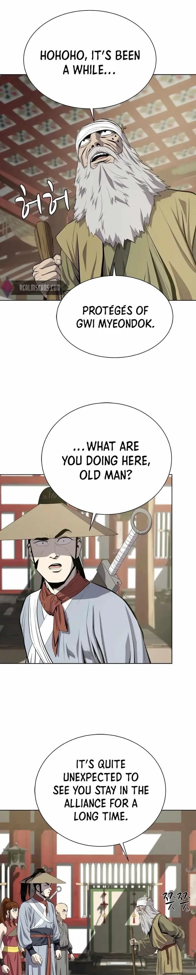 Weak Teacher Chapter 92 page 1