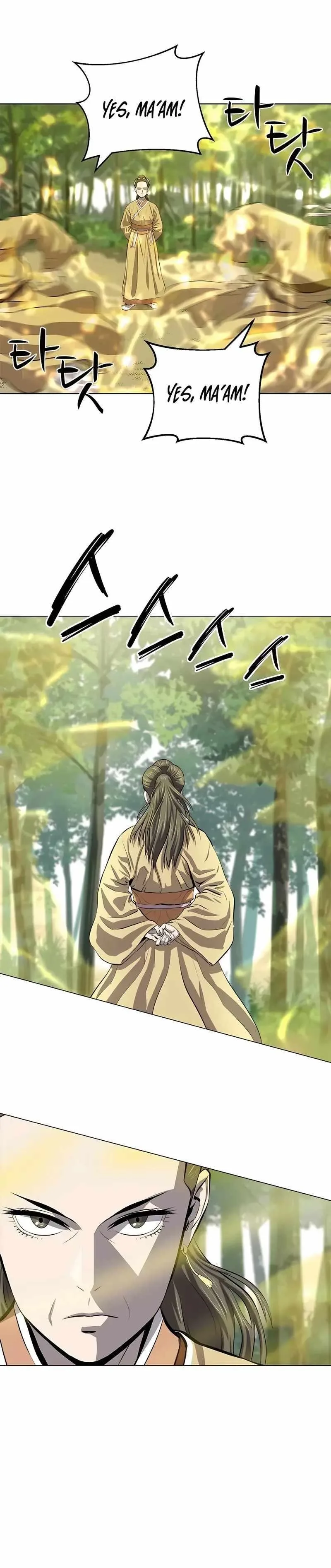 Weak Teacher Chapter 92 page 22