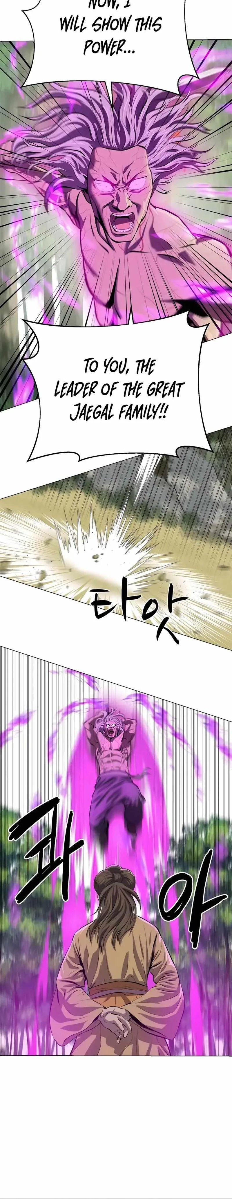 Weak Teacher Chapter 92 page 30
