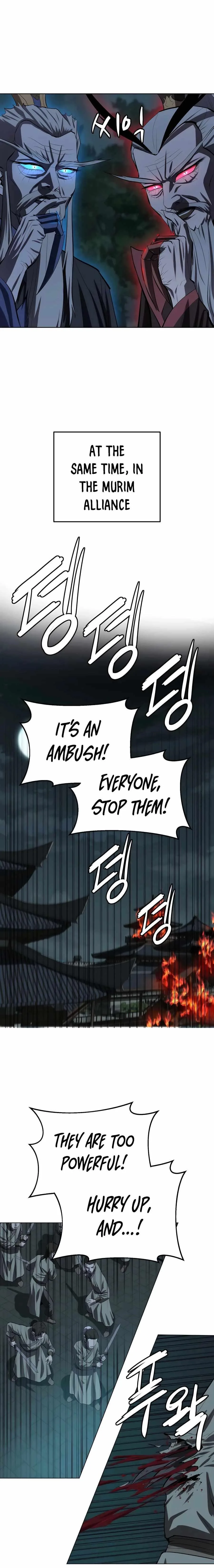 Weak Teacher Chapter 89 page 13