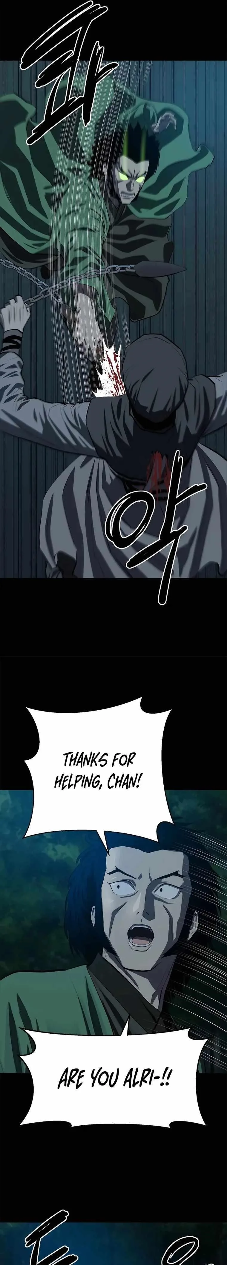 Weak Teacher Chapter 94 page 27