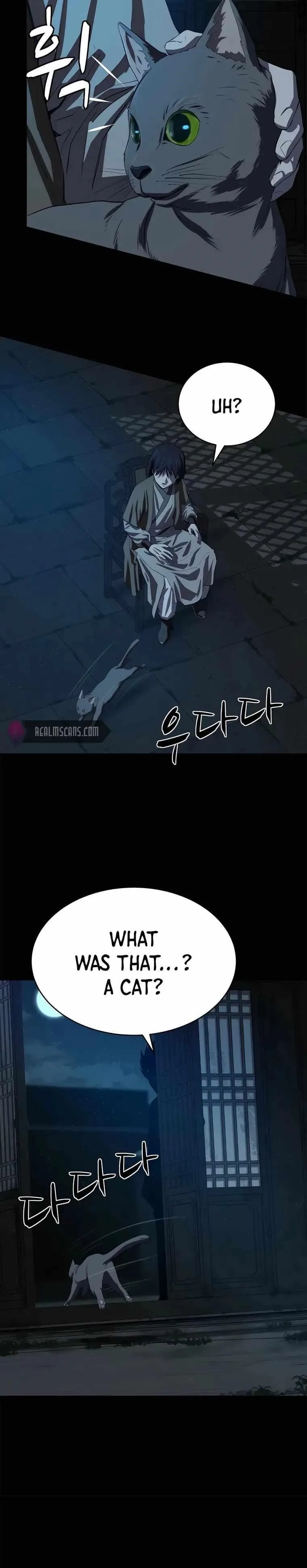 Weak Teacher Chapter 94 page 12