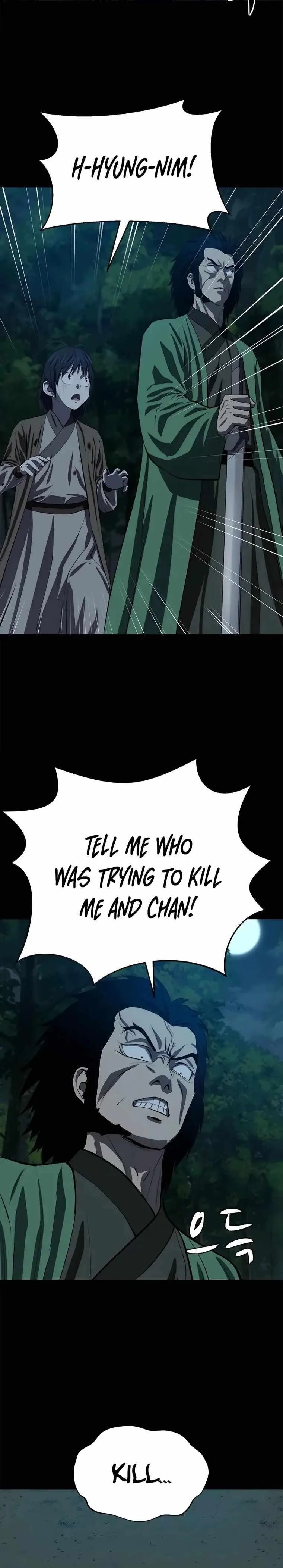 Weak Teacher Chapter 94 page 30