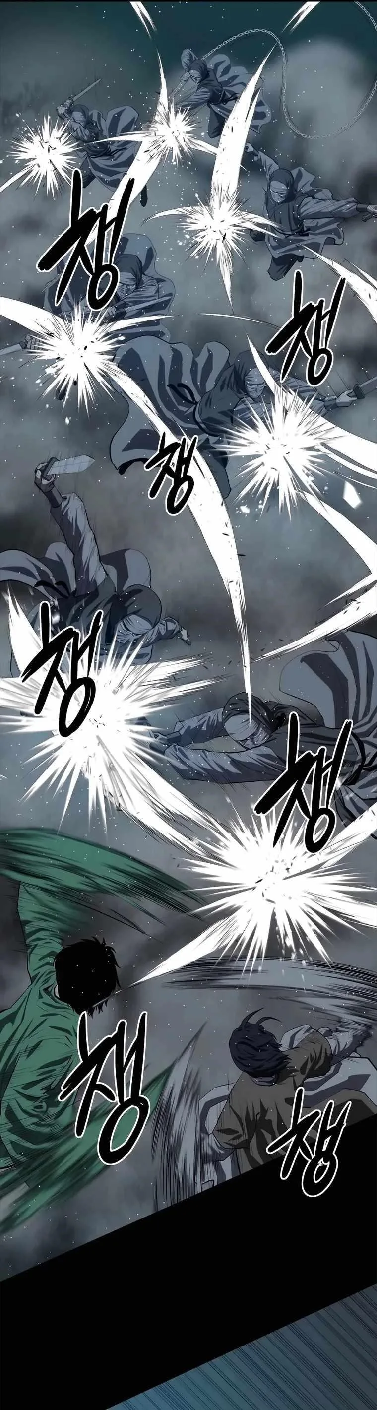 Weak Teacher Chapter 94 page 21