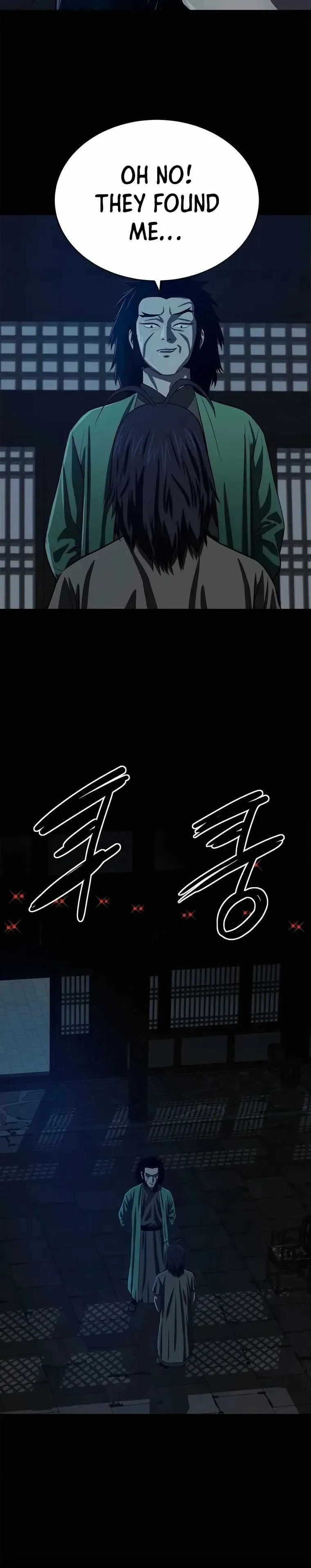 Weak Teacher Chapter 94 page 18