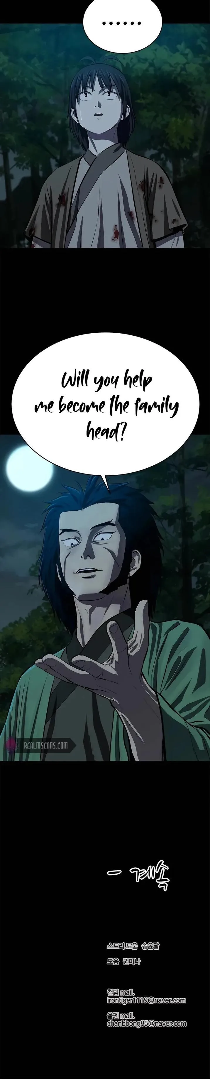 Weak Teacher Chapter 94 page 36