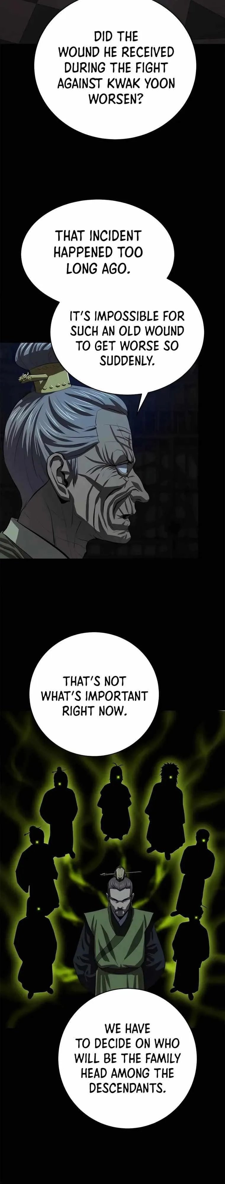 Weak Teacher Chapter 94 page 2
