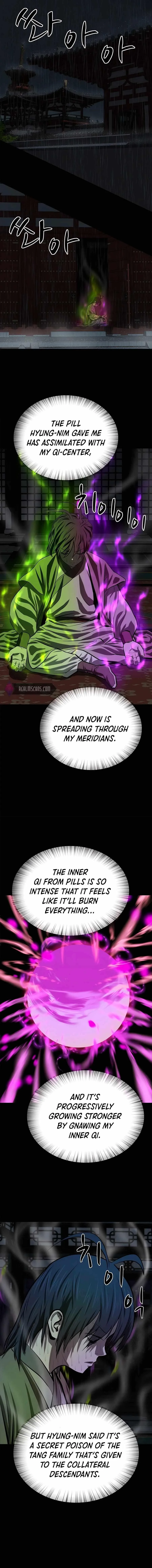 Weak Teacher Chapter 96 page 4