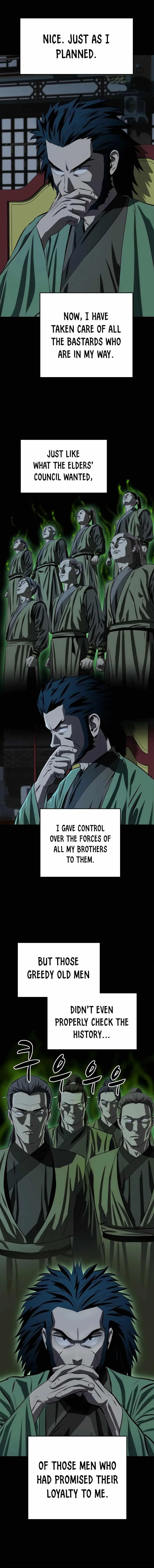 Weak Teacher Chapter 96 page 1