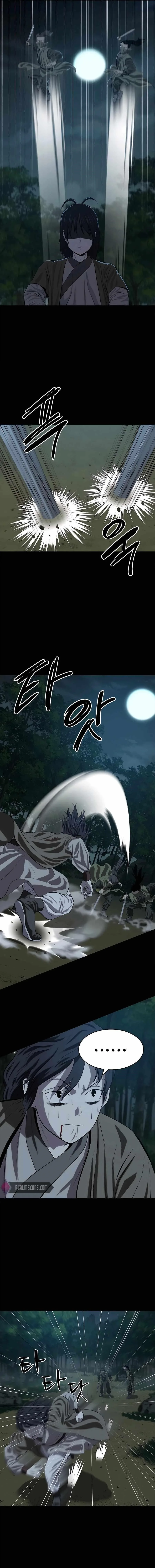 Weak Teacher Chapter 96 page 12