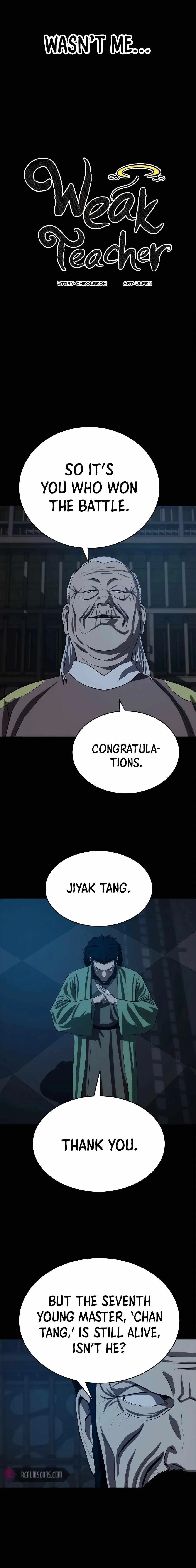 Weak Teacher Chapter 95 page 7
