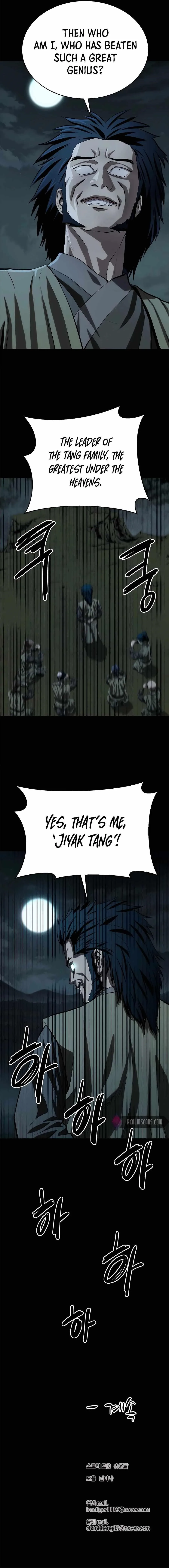 Weak Teacher Chapter 96 page 17