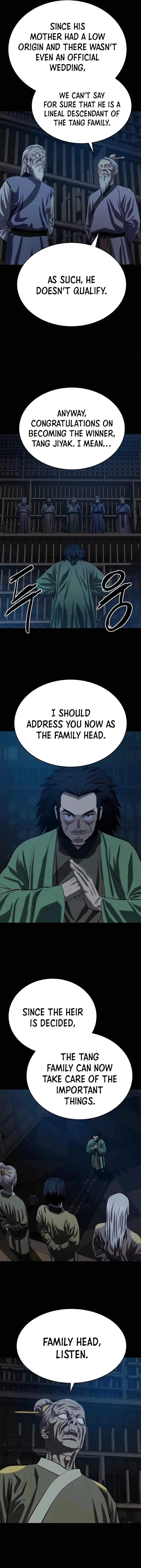 Weak Teacher Chapter 95 page 8