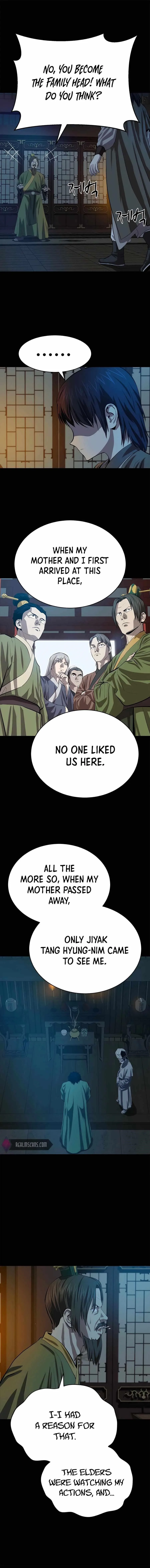 Weak Teacher Chapter 95 page 4