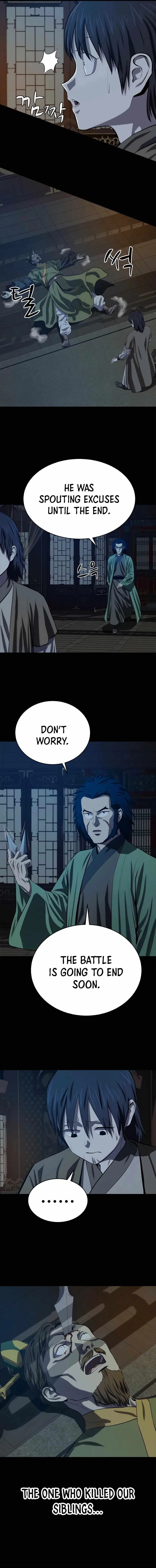 Weak Teacher Chapter 95 page 6